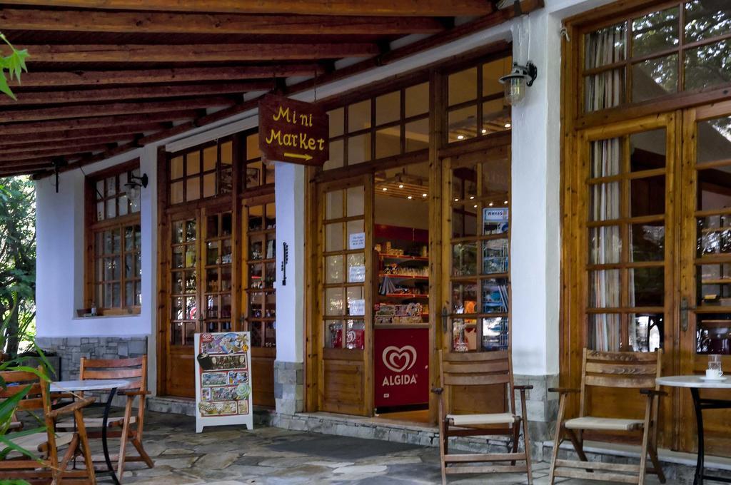 Hotel Apartments Sikia 카토 가트제아 외부 사진